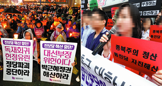 [인문·사회과학 행복장터] 정치·소득·빈곤·고용·성장… 갈등에 갇힌 대한민국을 진단하다