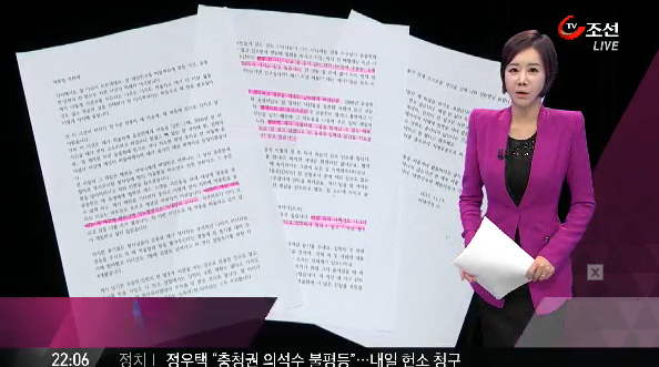 
	"������ �Ƿ¡�����õ ���� �������١������ؿ��� A��, �� ����ɿ�����Ǯ�� �޶�" ���� ����
