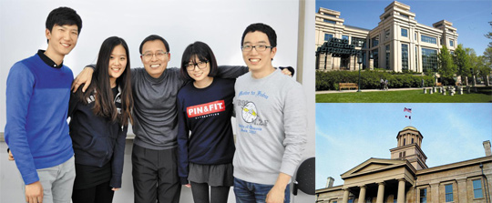 발표·작문법… '지식'보다 적응 기술' 가르쳐