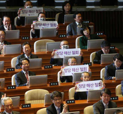 만든곳: 한국 네티즌본부 카페