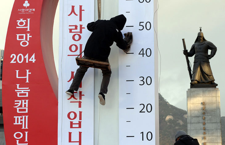 만든곳: 한국 네티즌본부 카페