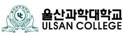 [산학협력선도 전문대학] 강의실이 곧 산업 현장 현장밀착형 인재 키운다