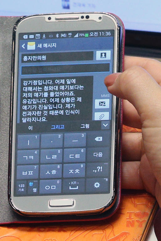 만든곳: 한국 네티즌본부 카페