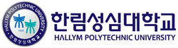 [산학협력선도 전문대학] 'H-CAP 시스템' 구축… 입학 때부터 경력 관리