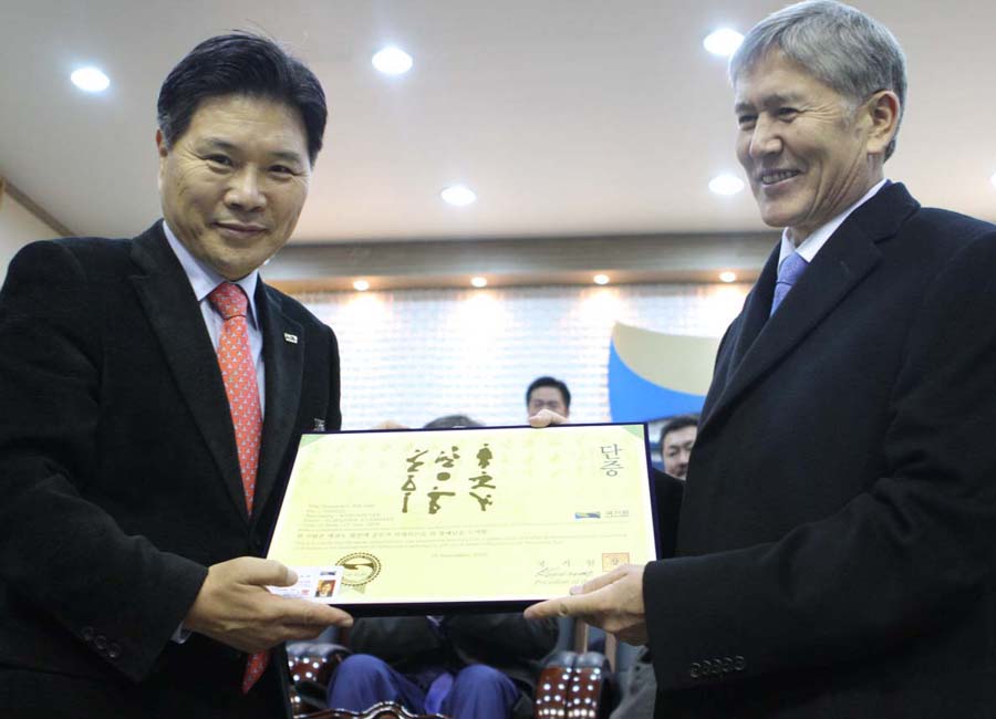 만든곳: 한국 네티즌본부 카페