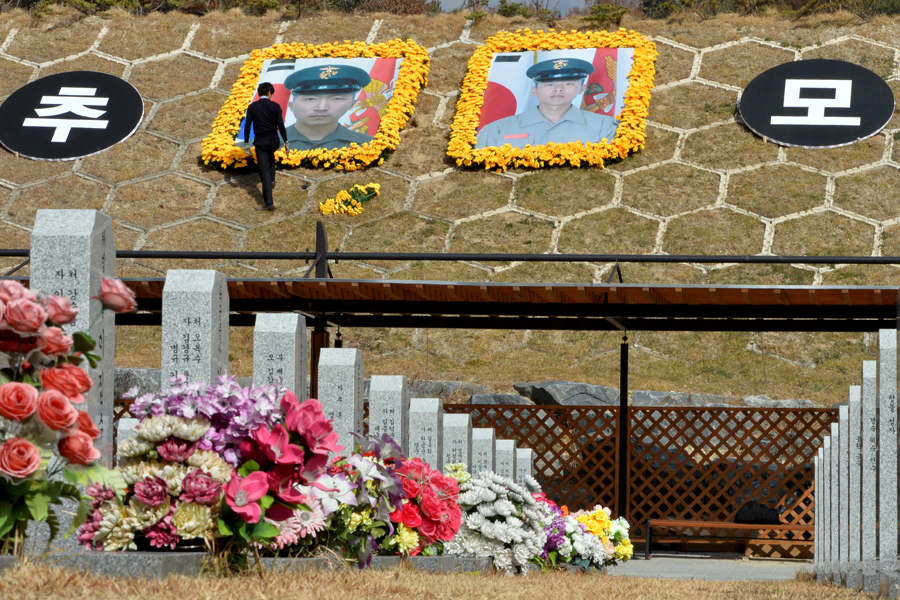 만든곳: 한국 네티즌본부 카페