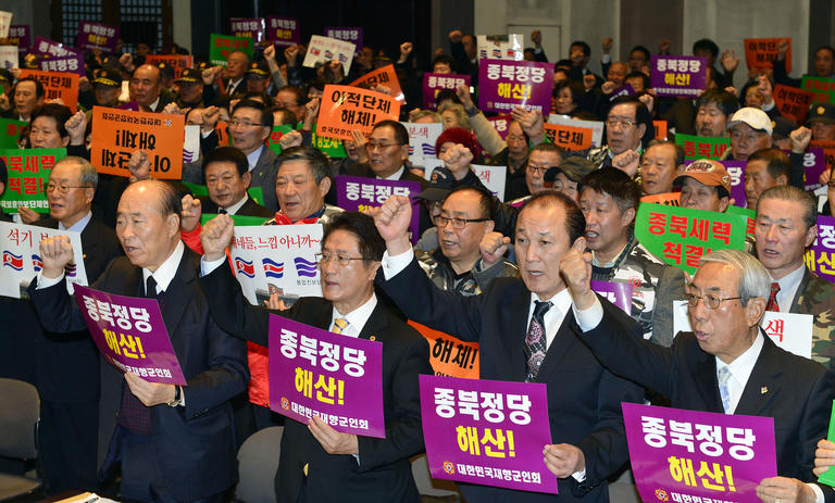 만든곳: 한국 네티즌본부 카페