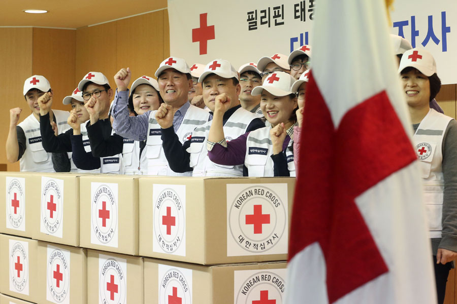 만든곳: 한국 네티즌본부 카페