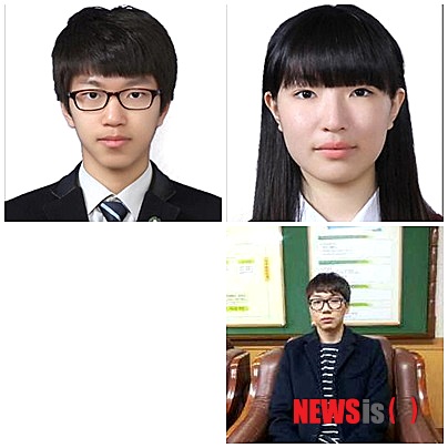 광주·전남서 수능 만점자 3명 배출