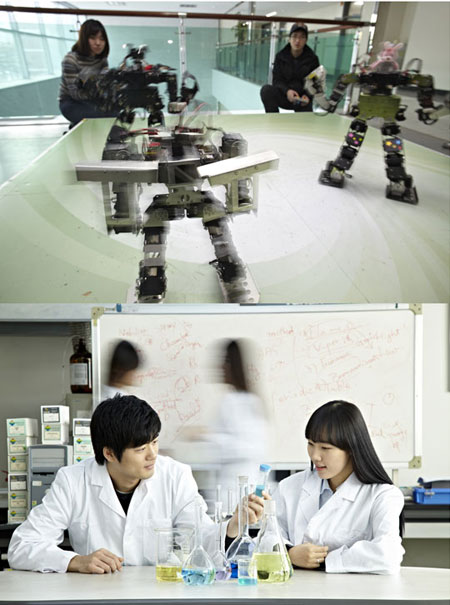 [서울과학기술대학교] '취업의 질'이 다르다