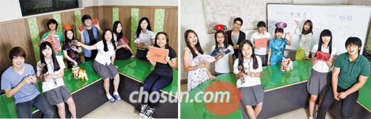 [고교 동아리, 대학 동아리에 길을 묻다] 중국어 편 