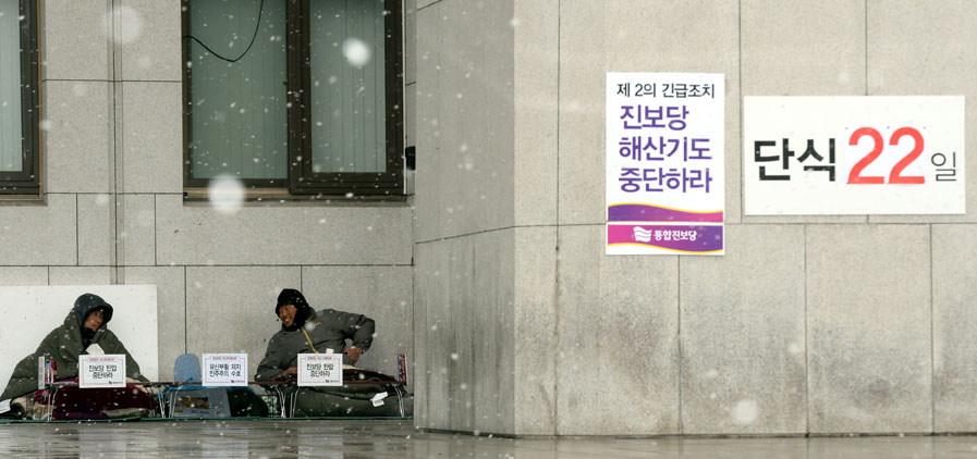 만든곳: 한국 네티즌본부 카페