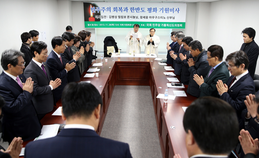 만든곳: 한국 네티즌본부 카페