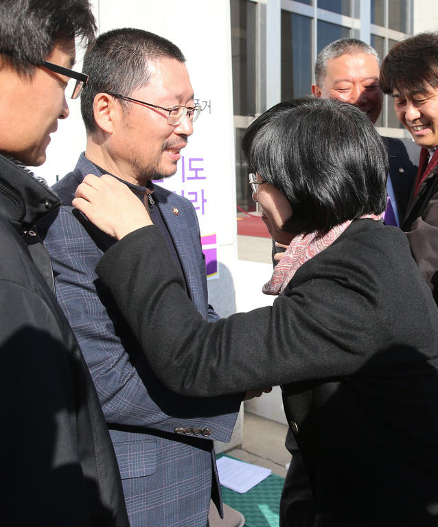 만든곳: 한국 네티즌본부 카페