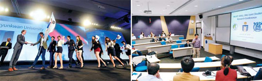 [성균관대학교] 성균관대 미래를 보고싶다면, 여길 주목하라 (1) 