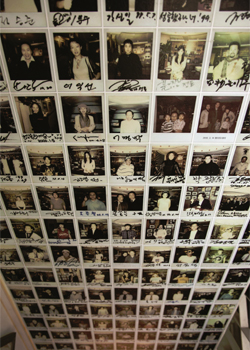 
	이원승의 무한도전
