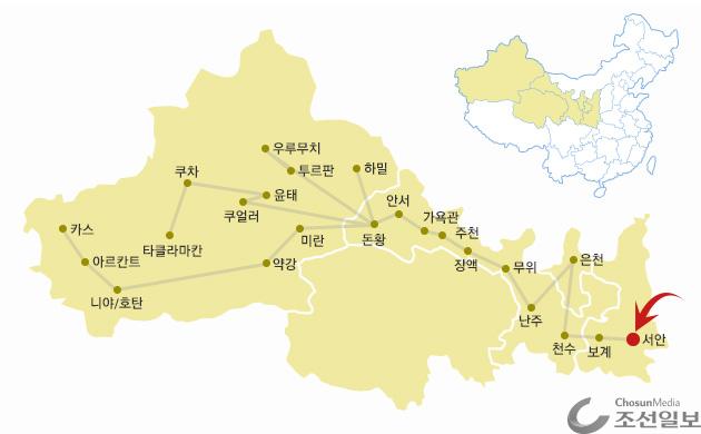 실크로드 이미지