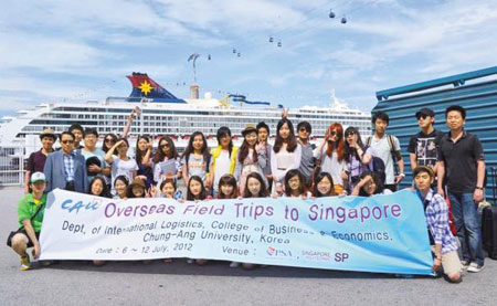 기업서 현장 실습… 글로벌 물류 전문가로