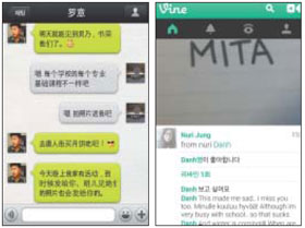 “원어민이 구사하는 생생한 언어 배울 수 있어”