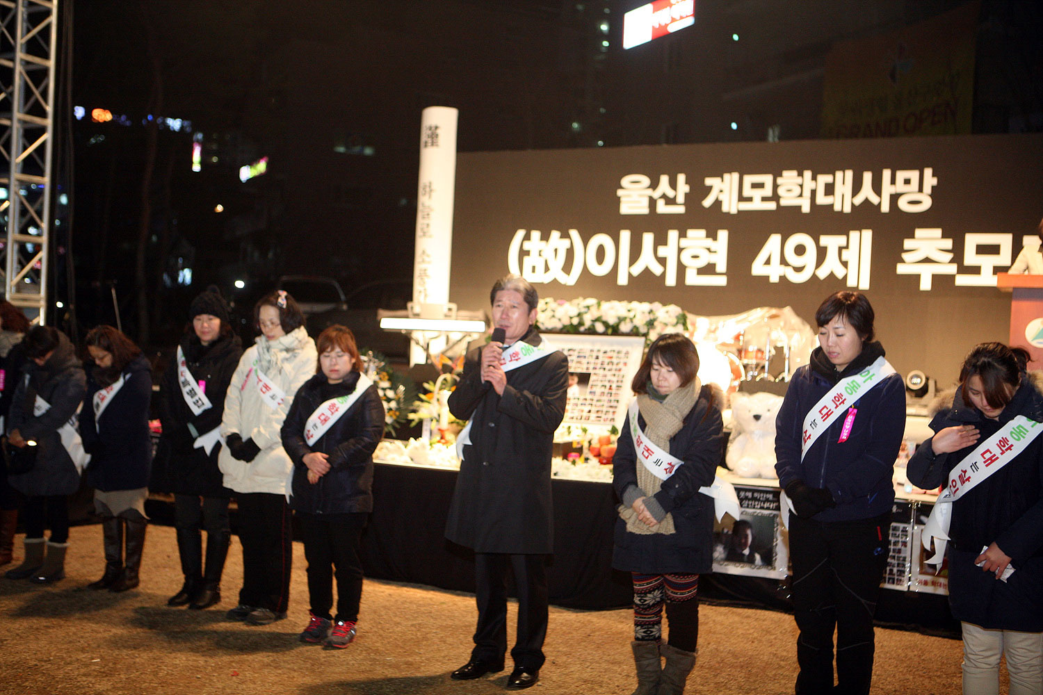 사진이 안보이면→ 우측클릭→ 사진보기 클릭,) OK. 작성: 한국 네티즌본부 카페