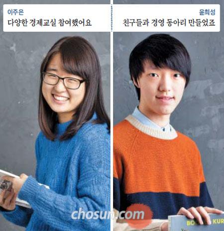 점수가 다 아니죠! 꿈과 가까워지는 비교과 활동 쌓으세요