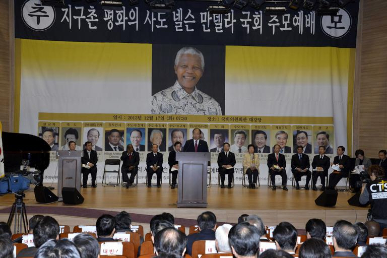 사진이 안보이면→ 우측클릭→ 사진보기 클릭,) OK. 작성: 한국 네티즌본부 카페