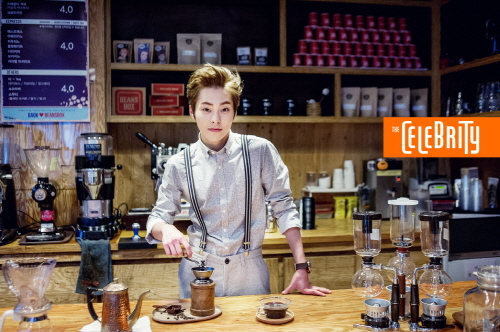 커피의 탄생지/ 출처=더 셀러브리티 캡쳐