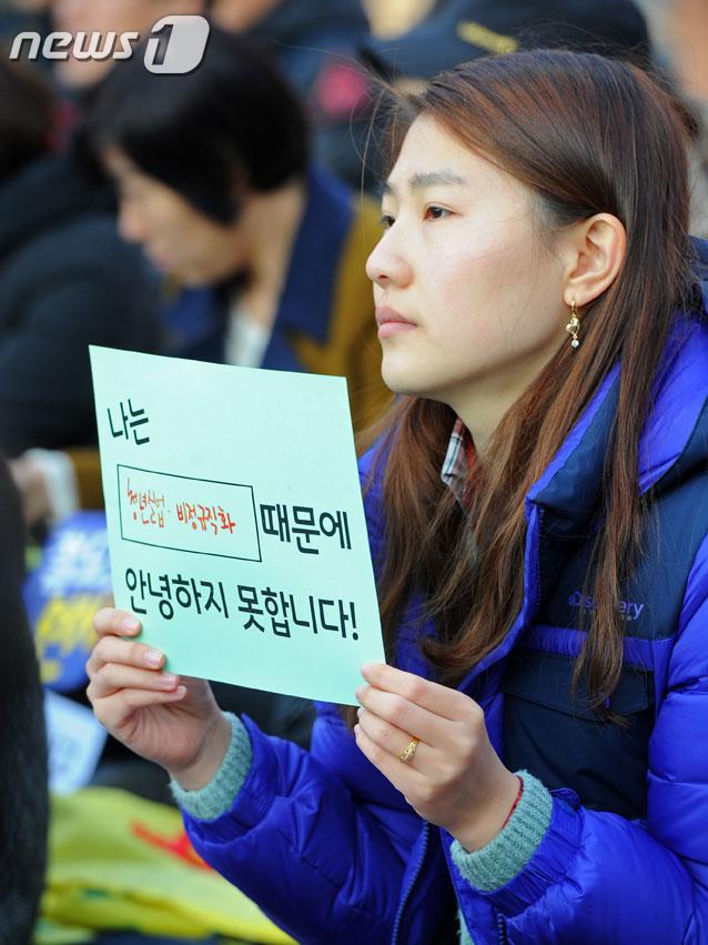 사진이 안보일 때→우측클릭→'사진보기' 클릭, OK. ☞작성: Daum카페: 한국 네티즌본부