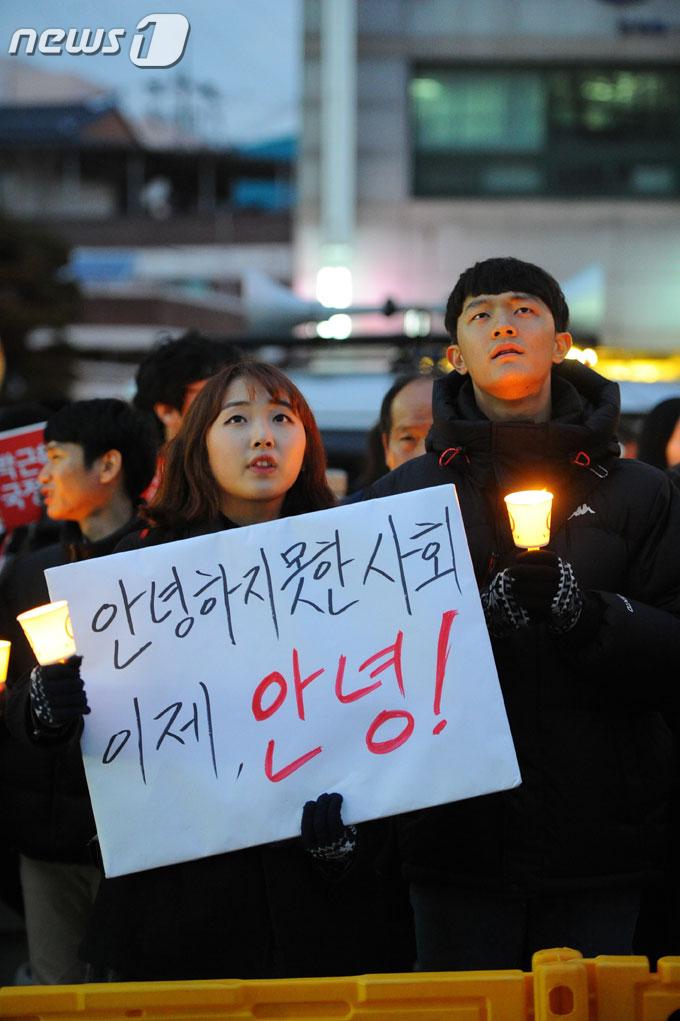 사진이 안보일 때→우측클릭→'사진보기' 클릭, OK. ☞작성: Daum카페: 한국 네티즌본부