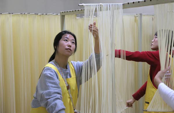300년 전통의 일본 3대 우동 이나니와 우동의 맛과 우동 만들기 체험 