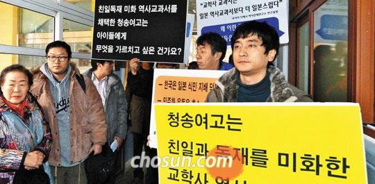 [韓國史 교과서 논쟁] 유일하게 남은 청송여고도 한국사 교과서 바꾸나