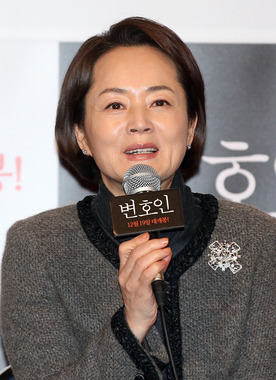 김영애 이미지