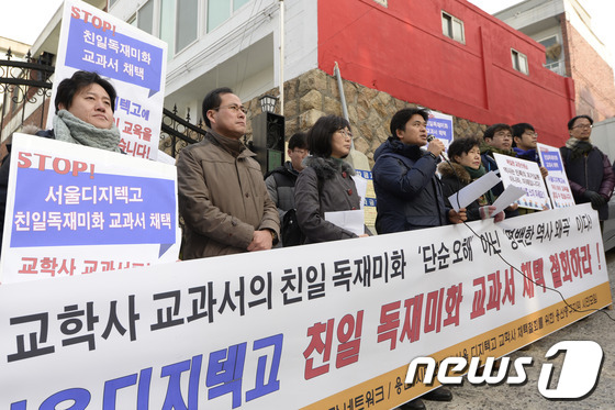 "교원노조 놈들" 교학사 양철우 회장, 방송 '막말' 논란
