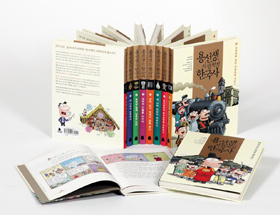 눈높이 맞춘 친절한 설명, 대화한 듯 쉽게 이해