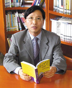  '시사 창고' 신문으로 어휘장 만들어보세요