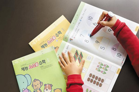 펜 대면 이야기가 술술~ 즐겁게 수학 배운다