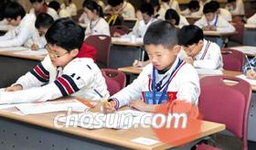 韓·中 아이들, 수학으로 교집합… 승부와 우정 나눠