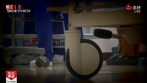 video_0