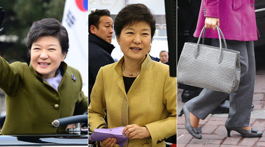 '일급 비밀'이라는 박근혜 가방