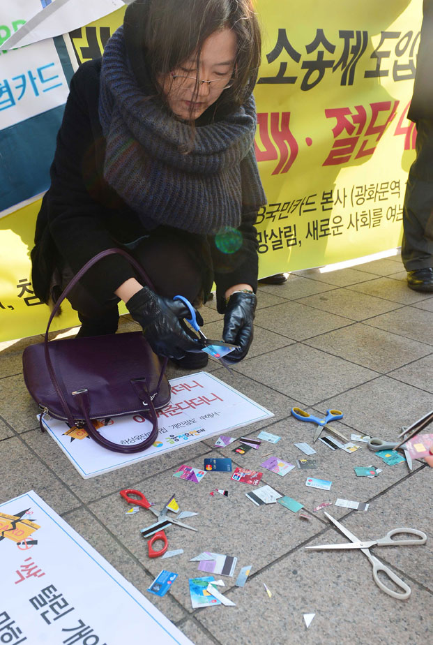 사진이 안보일 때→우측클릭→'사진보기' 클릭, OK. ☞작성: Daum카페: 한국 네티즌본부