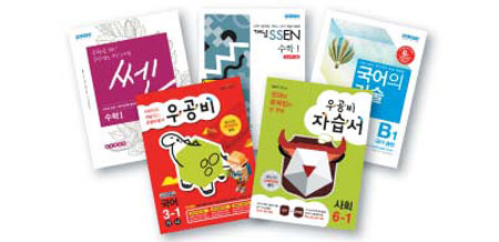 [2014 교육기업대상] 좋은책신사고… 쎈수학·우공비 '전교생이 보는' 참고서