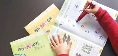 [2014 교육기업대상] 재능교육… 이야기하는 '스스로펜' 수학에 재미 더해