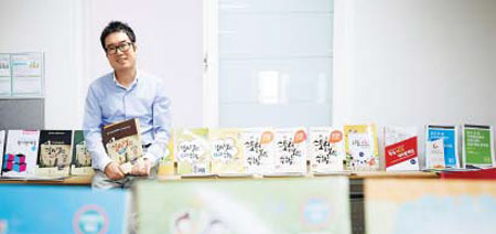 [2014 교육기업대상] 휴브레인… 1년 만에 가맹학원 100곳… 스팀스토리 출시