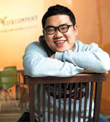 [2014 교육기업대상] ㈜에스티앤컴퍼니… 공단기 등 어학·수험 분야 돌풍