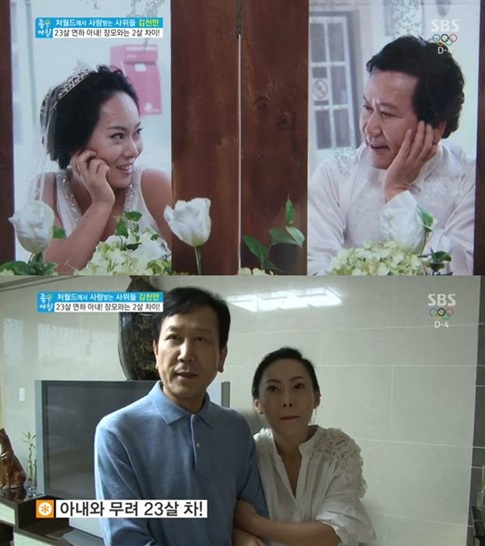 
	SBS제공
