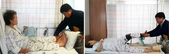 장모님의 재활 치료