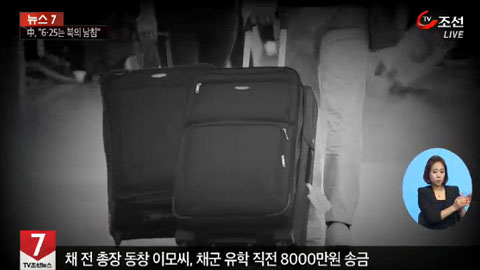 video_0
