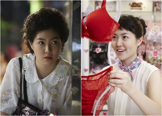 
	'대박' 수상한 그녀? 확실한 심은경!
