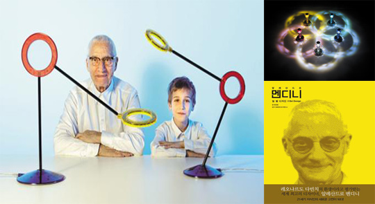 창의적 인재는 생활 체험·환경으로 만들어진다