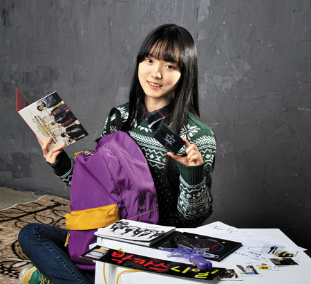 개그 유행어 넣어 필기하면 머리에 '쏙쏙' 들어와요